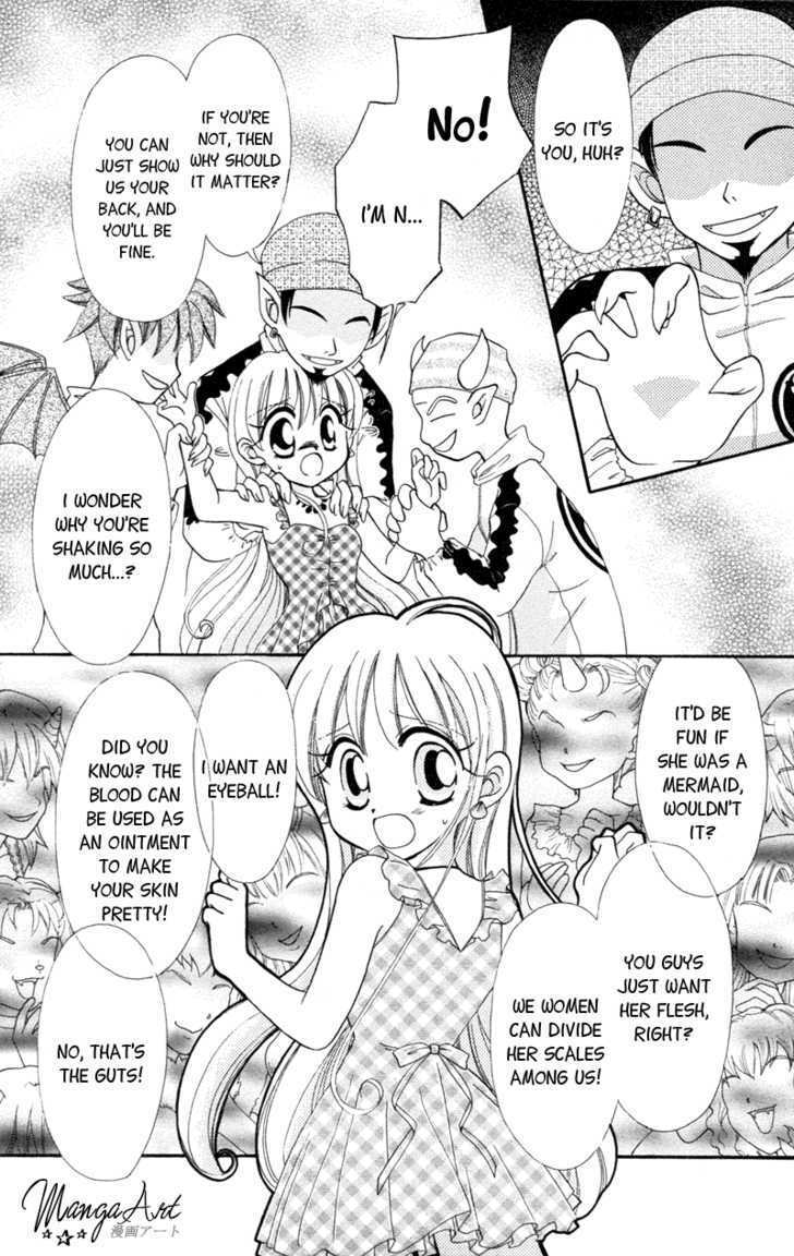 Read Maigo no Kemonotachi Manga Online