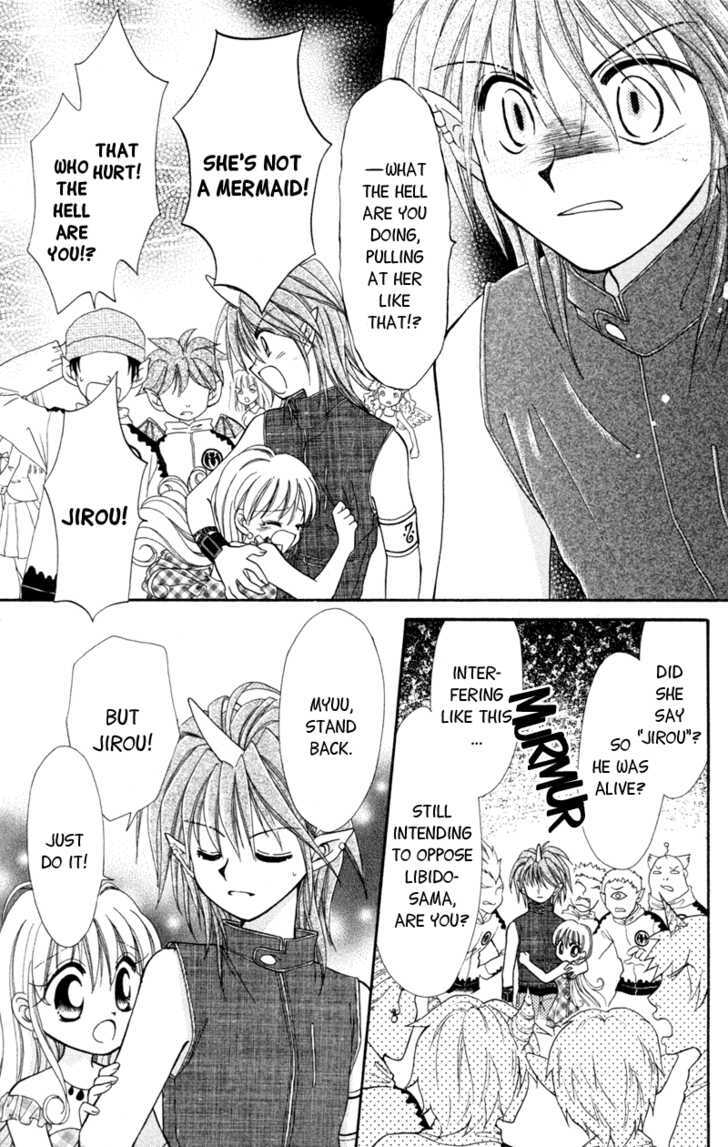 Read Maigo no Kemonotachi Manga Online