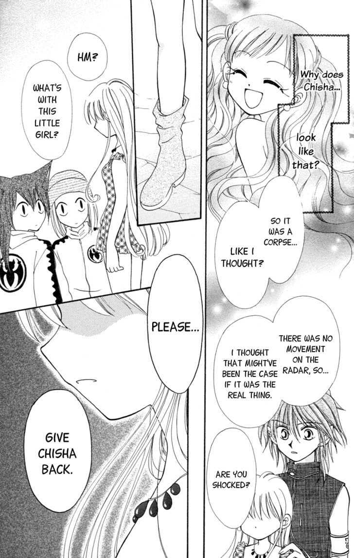 Read Maigo no Kemonotachi Manga Online