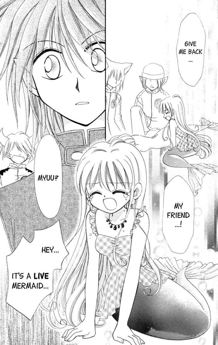 Read Maigo no Kemonotachi Manga Online