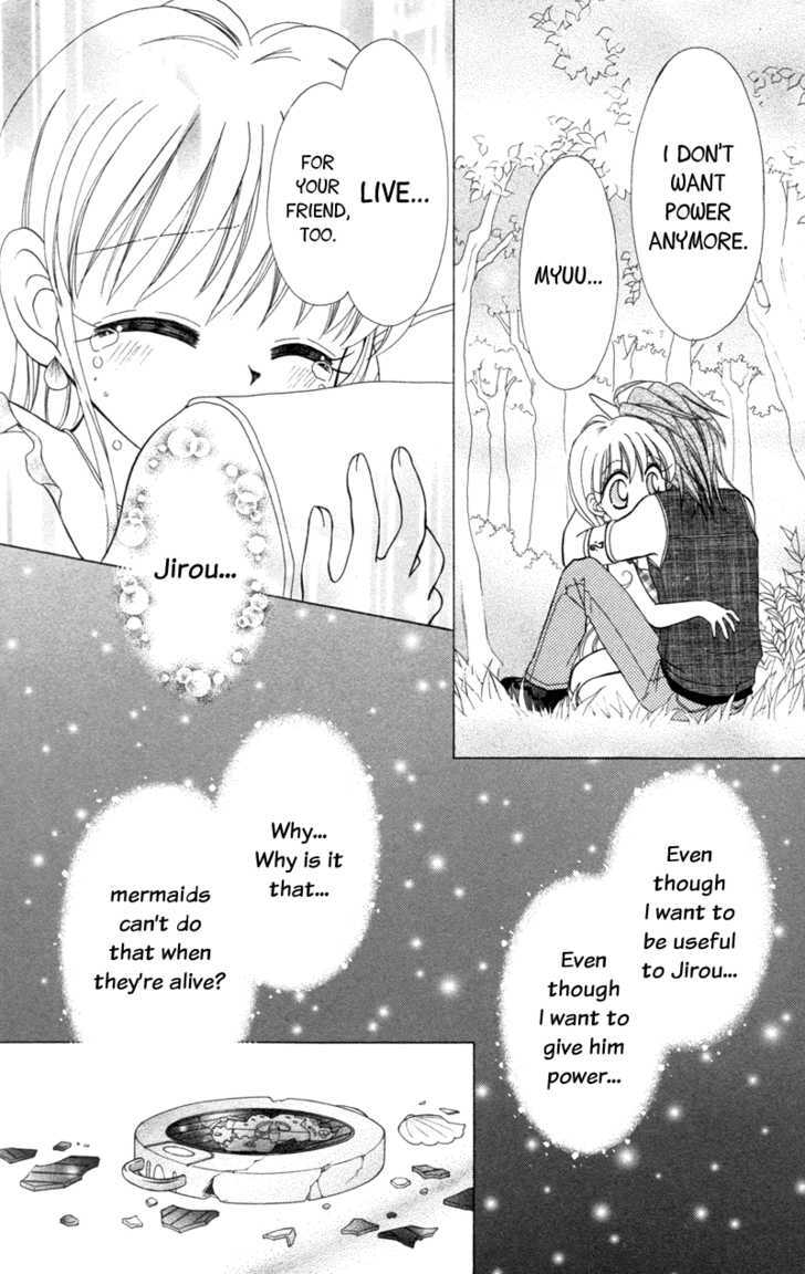 Read Maigo no Kemonotachi Manga Online