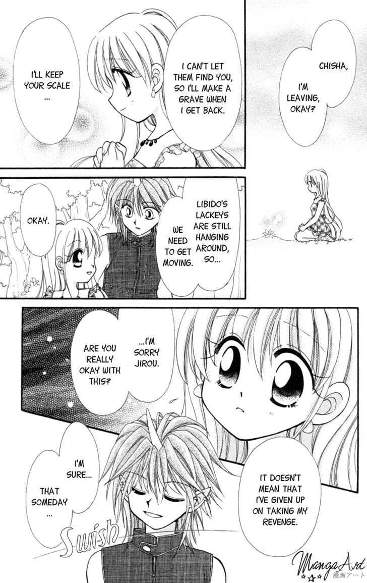 Read Maigo no Kemonotachi Manga Online