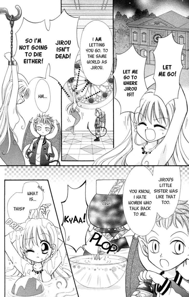 Read Maigo no Kemonotachi Manga Online