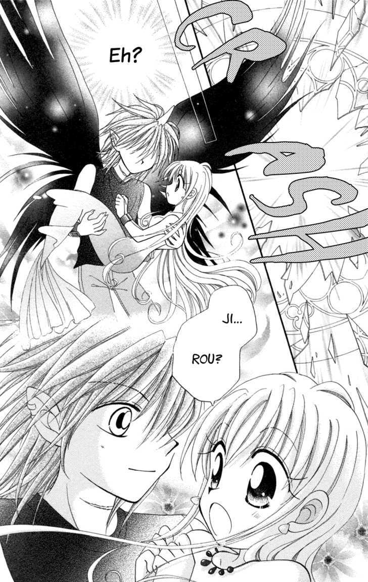 Read Maigo no Kemonotachi Manga Online