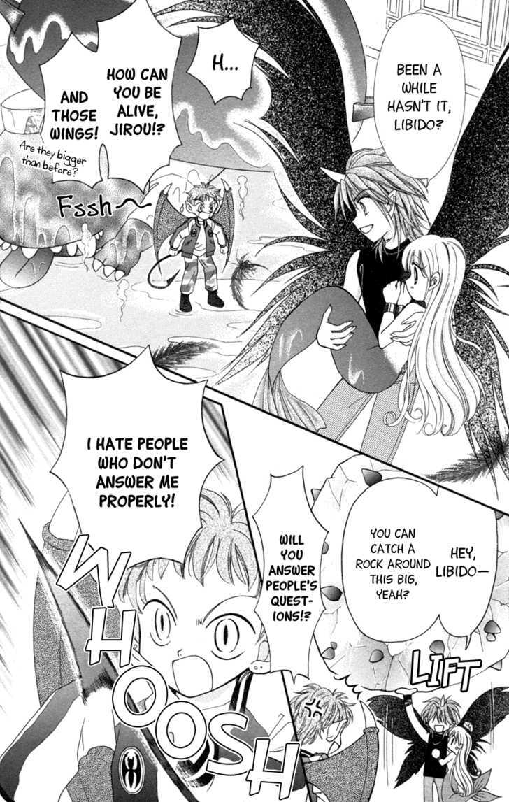 Read Maigo no Kemonotachi Manga Online