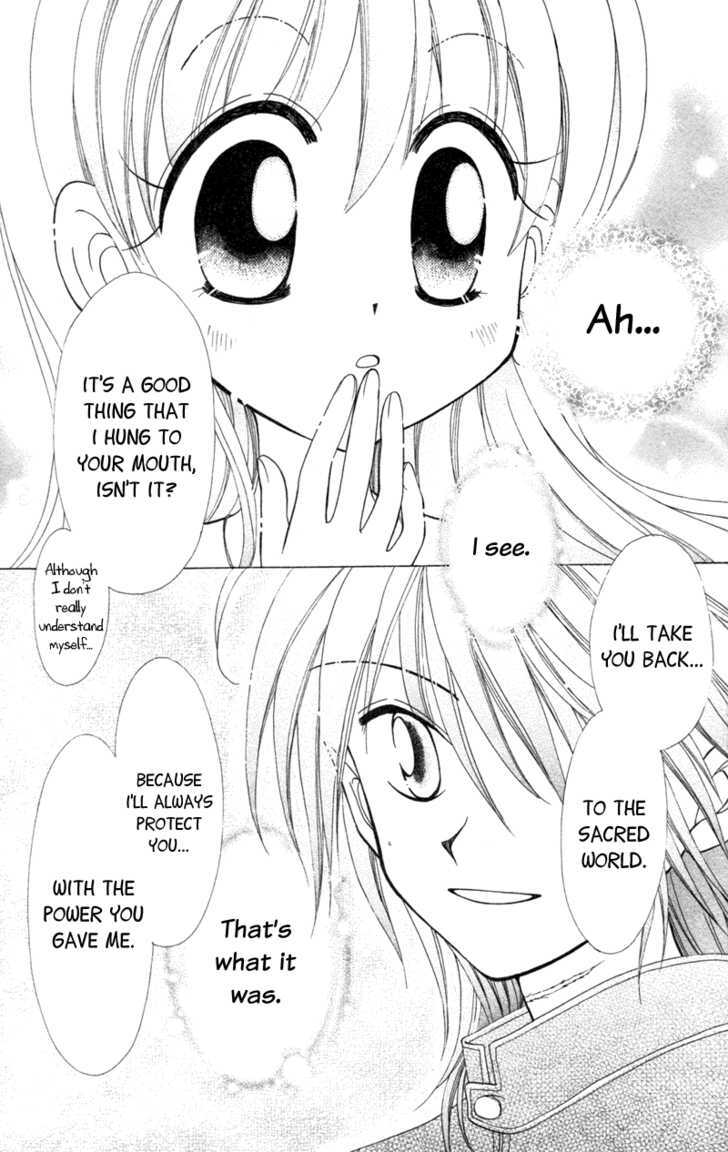 Read Maigo no Kemonotachi Manga Online