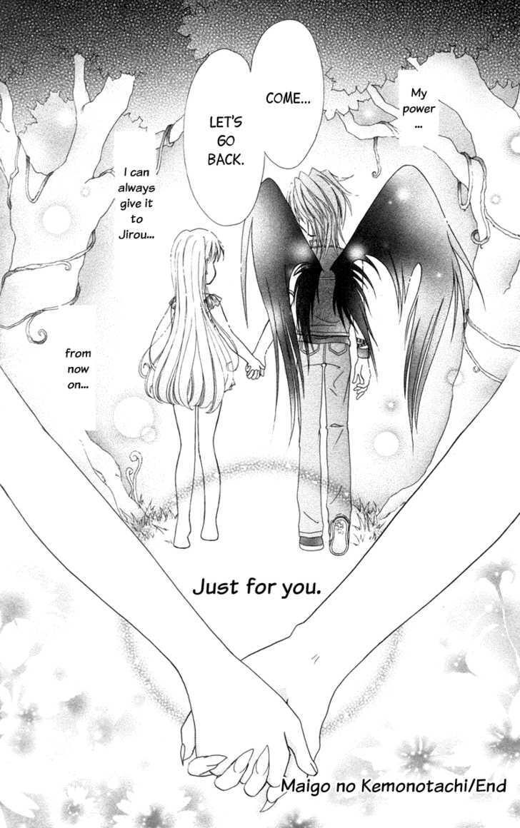 Read Maigo no Kemonotachi Manga Online