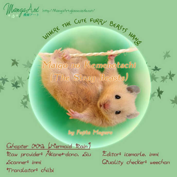 Read Maigo no Kemonotachi Manga Online