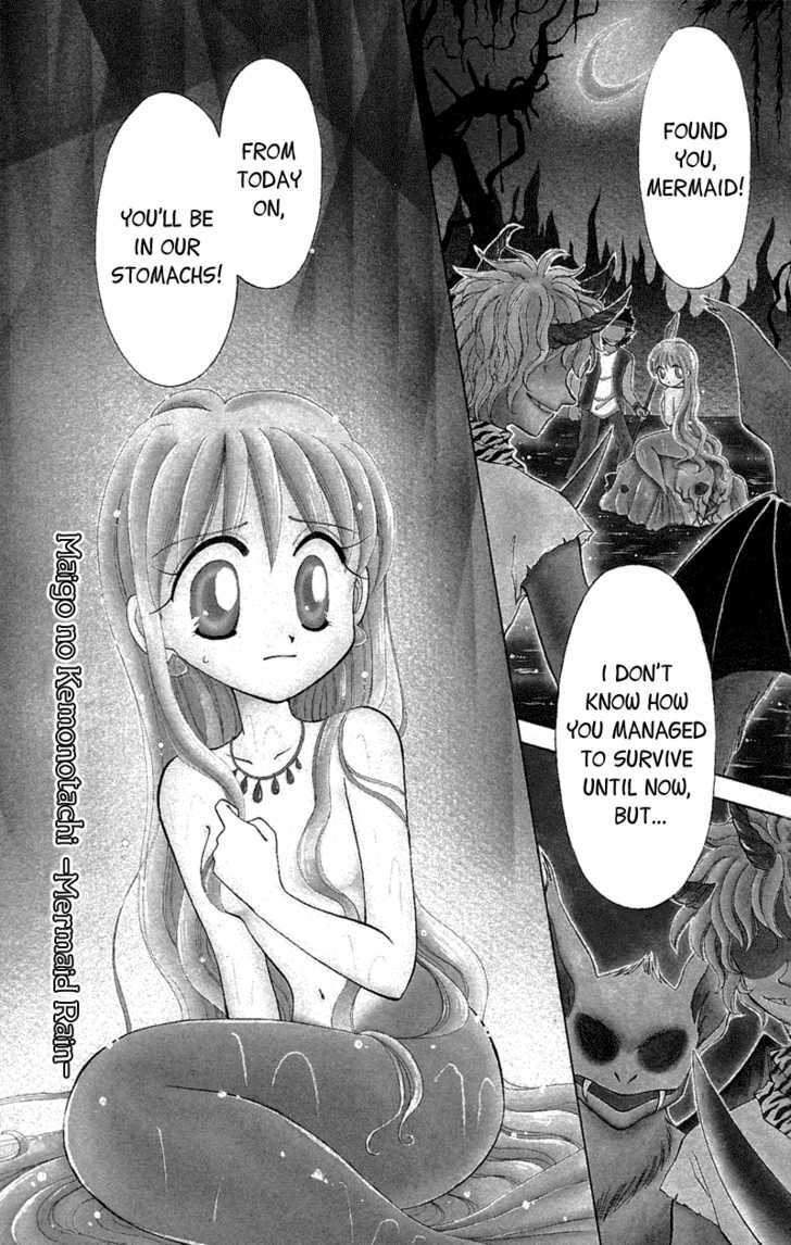 Read Maigo no Kemonotachi Manga Online