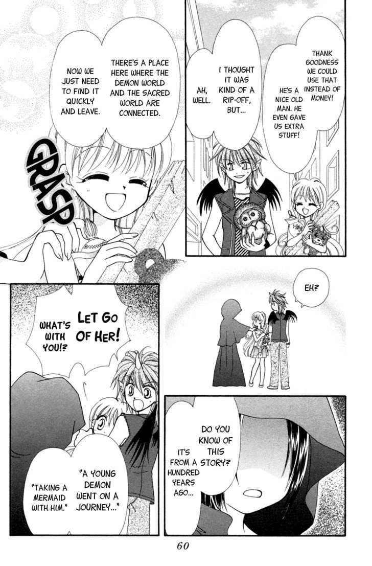 Read Maigo no Kemonotachi Manga Online