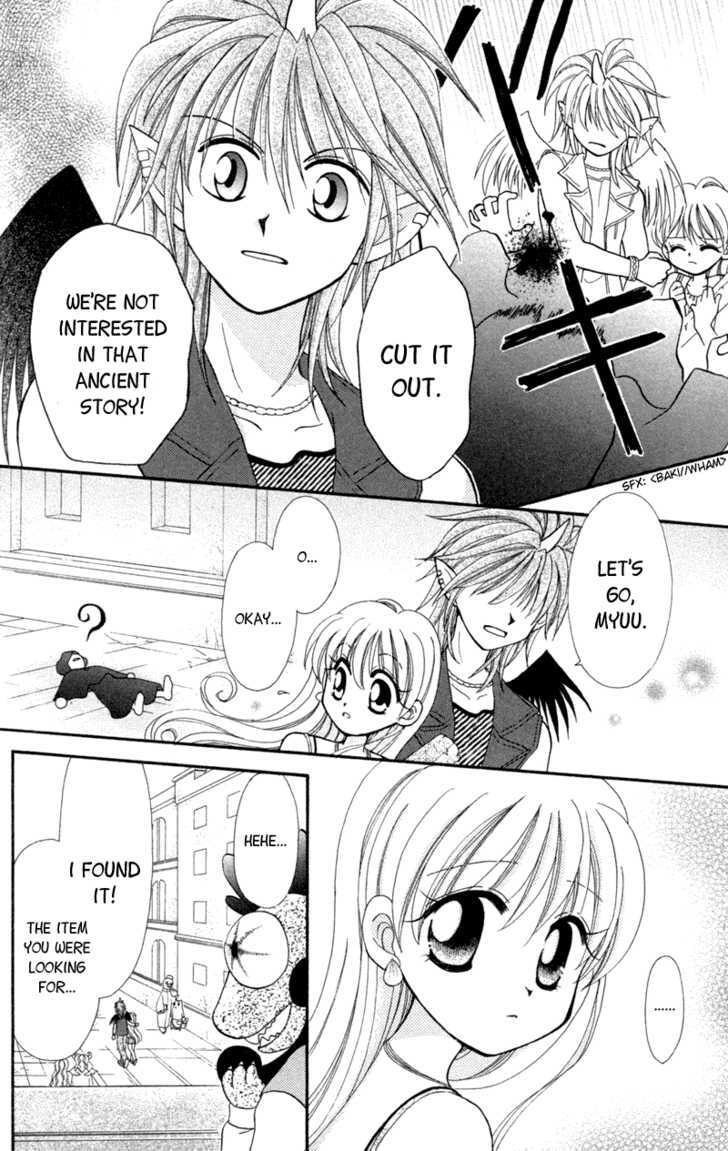 Read Maigo no Kemonotachi Manga Online