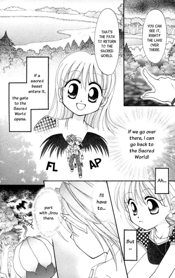 Read Maigo no Kemonotachi Manga Online