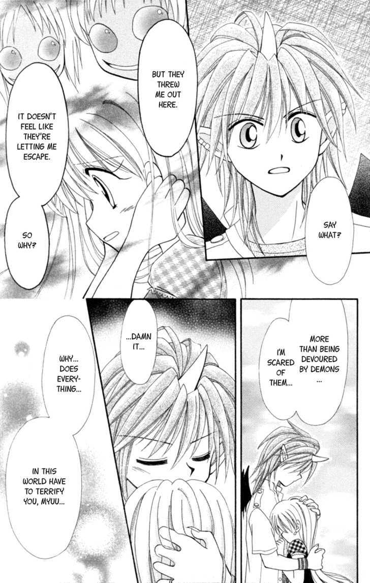 Read Maigo no Kemonotachi Manga Online