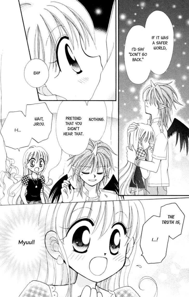 Read Maigo no Kemonotachi Manga Online