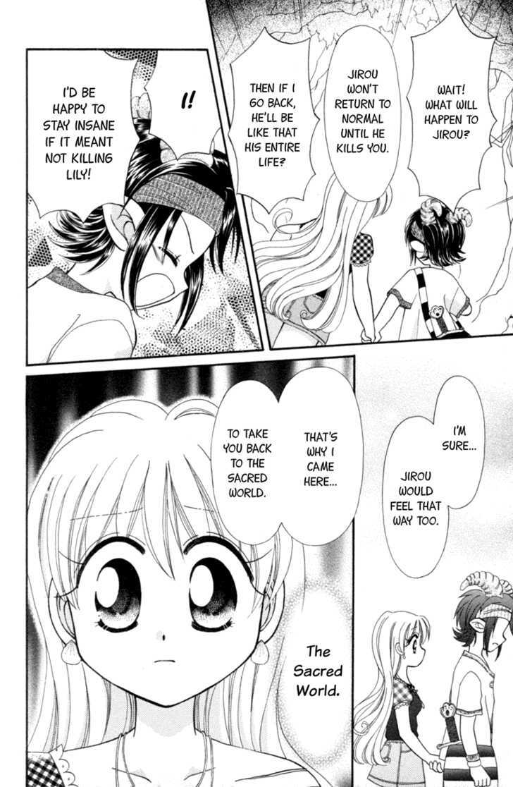 Read Maigo no Kemonotachi Manga Online