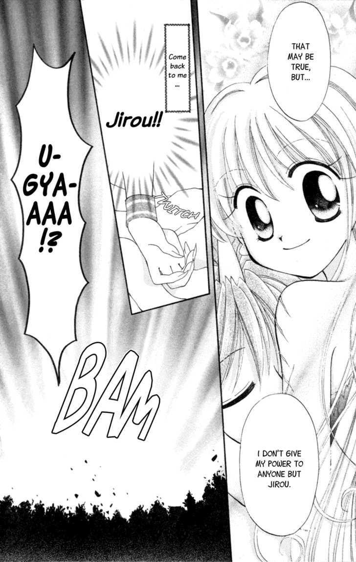 Read Maigo no Kemonotachi Manga Online