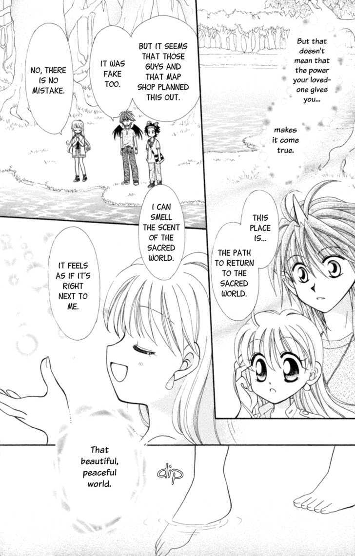 Read Maigo no Kemonotachi Manga Online