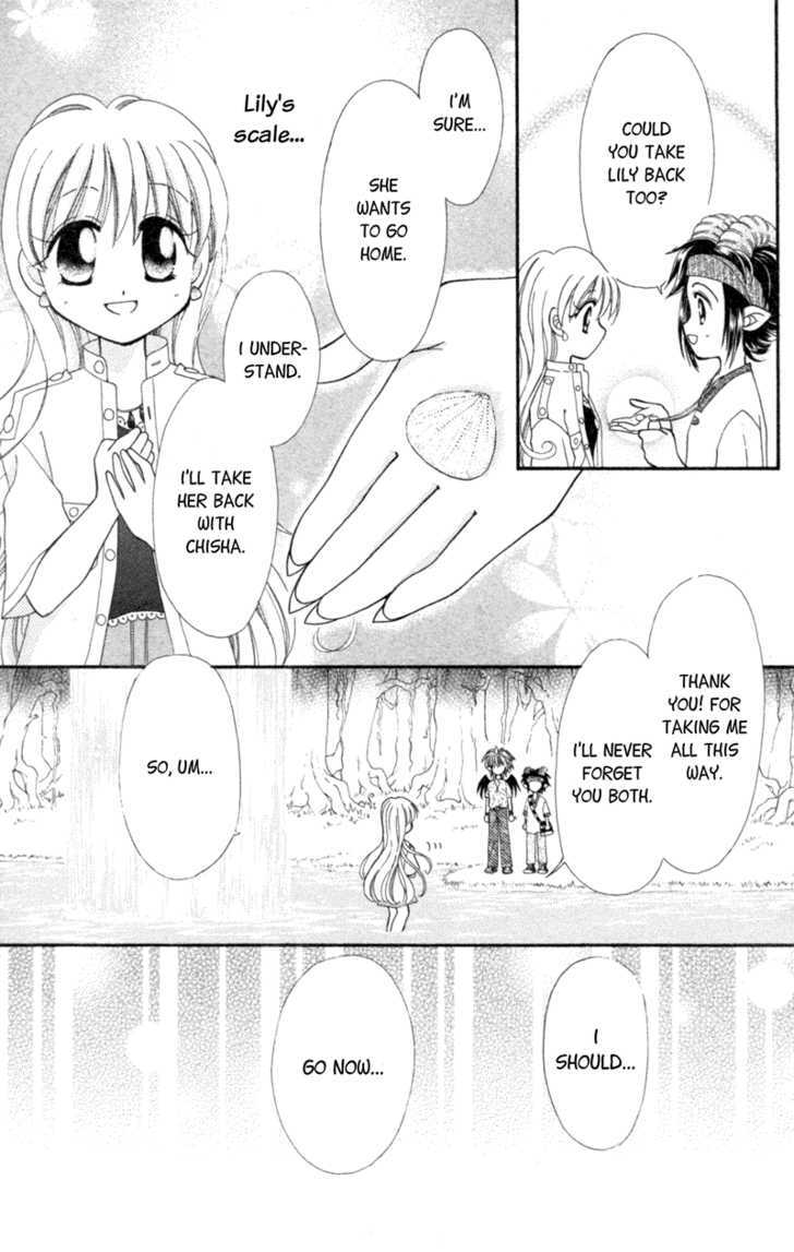 Read Maigo no Kemonotachi Manga Online