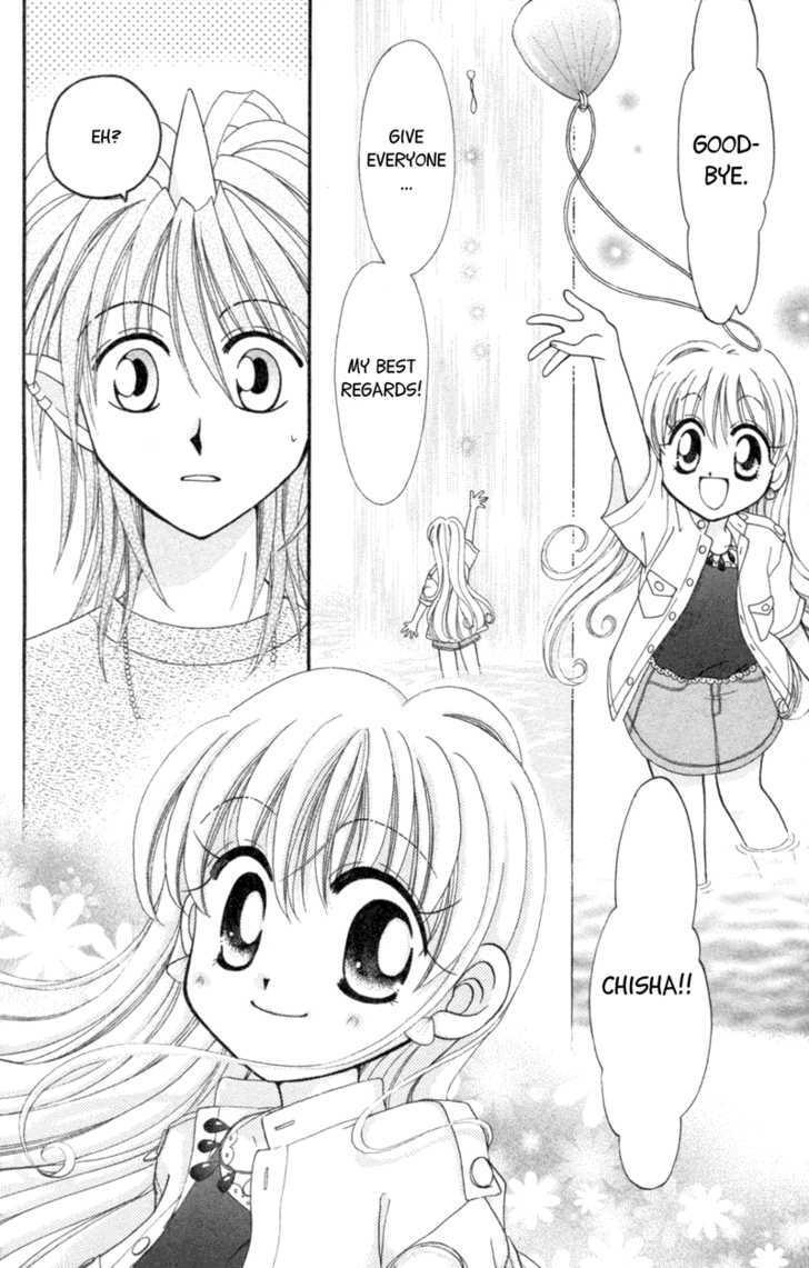 Read Maigo no Kemonotachi Manga Online