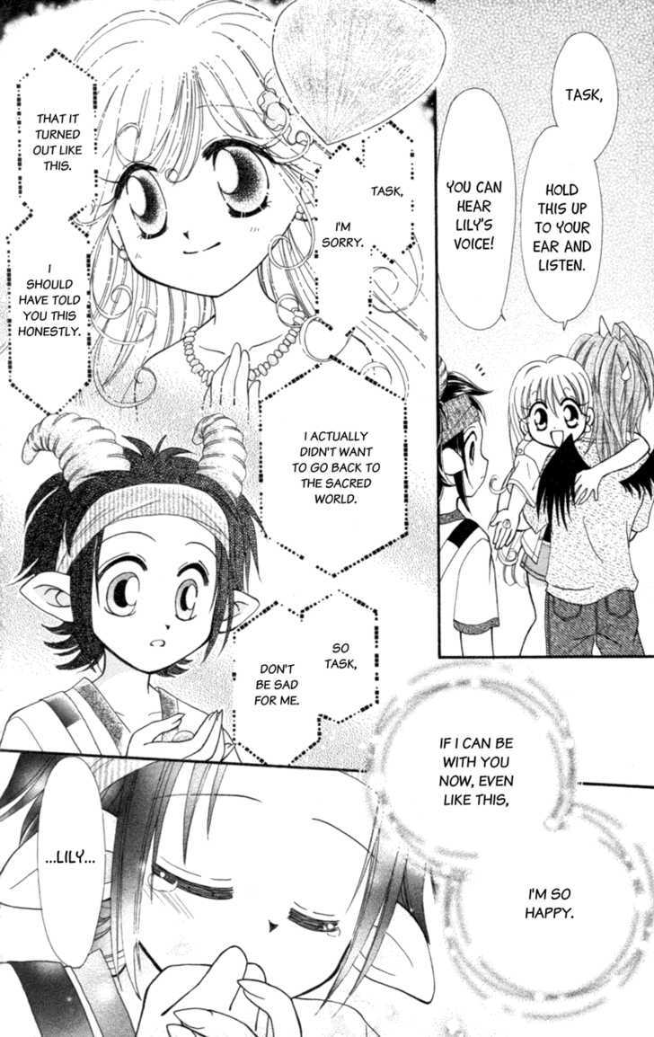 Read Maigo no Kemonotachi Manga Online