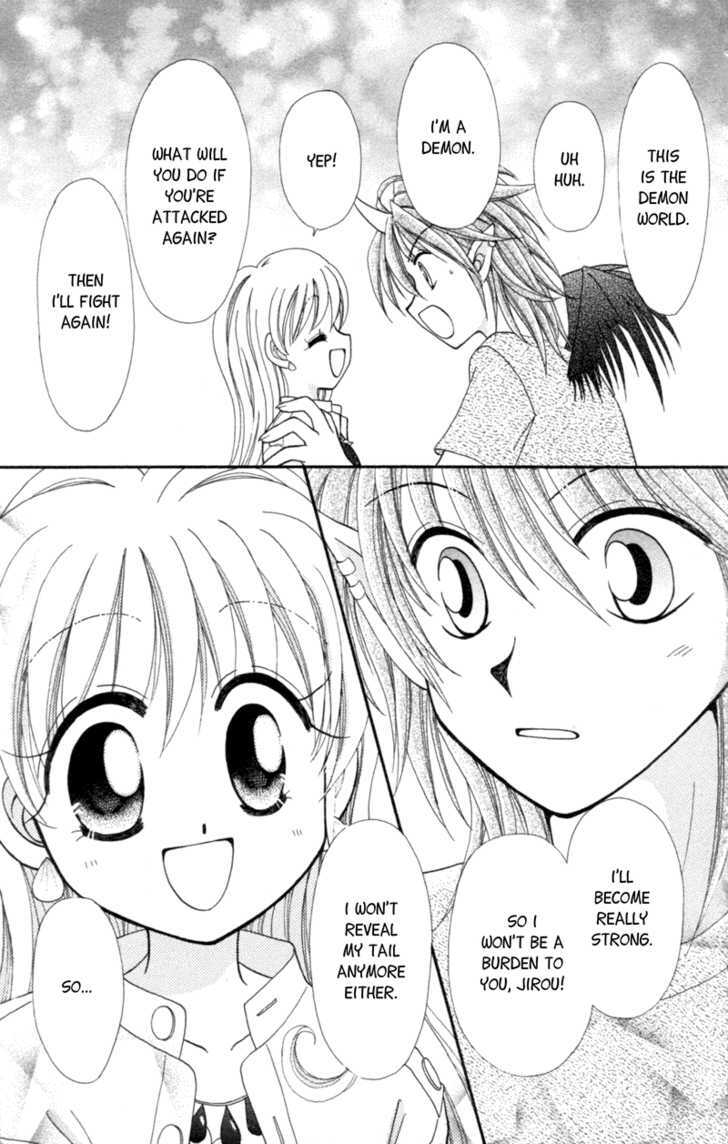 Read Maigo no Kemonotachi Manga Online