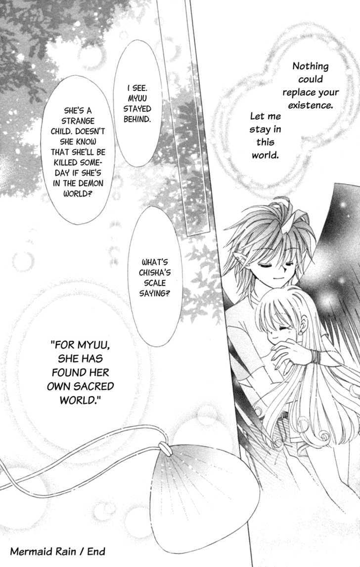 Read Maigo no Kemonotachi Manga Online