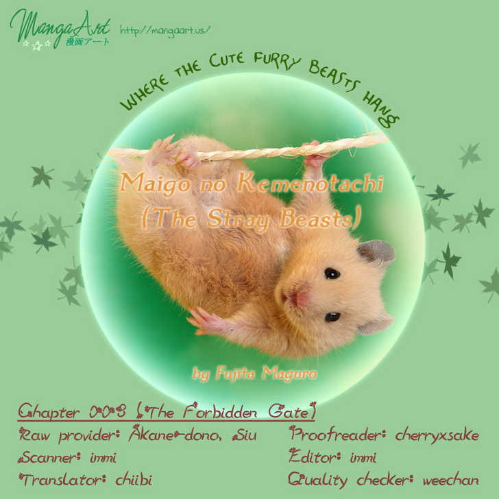 Read Maigo no Kemonotachi Manga Online