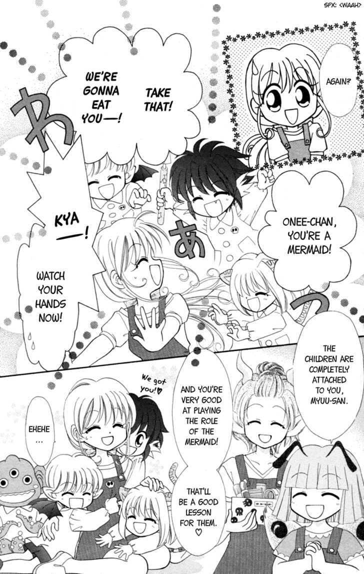 Read Maigo no Kemonotachi Manga Online