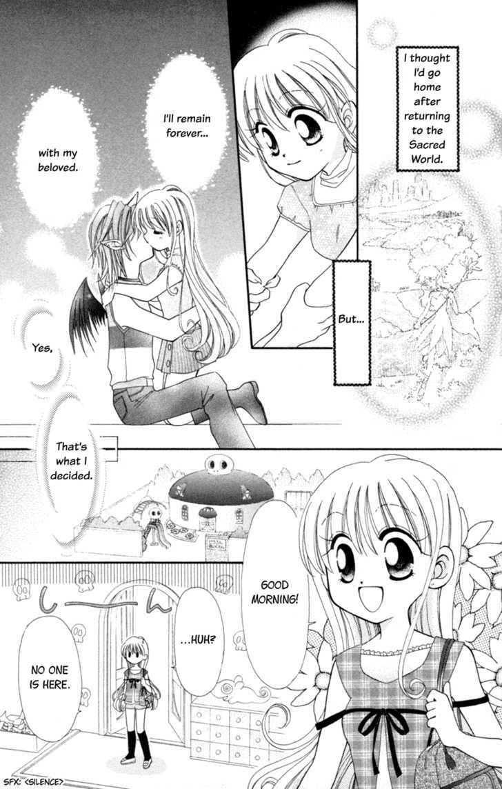 Read Maigo no Kemonotachi Manga Online