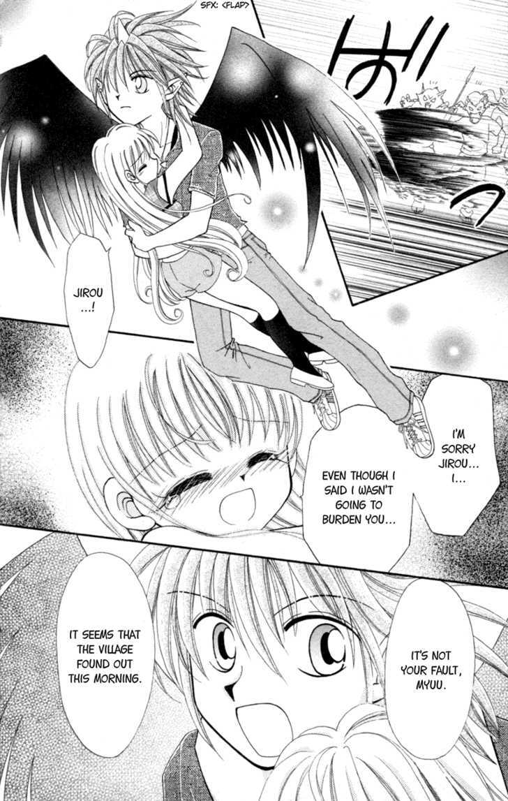 Read Maigo no Kemonotachi Manga Online