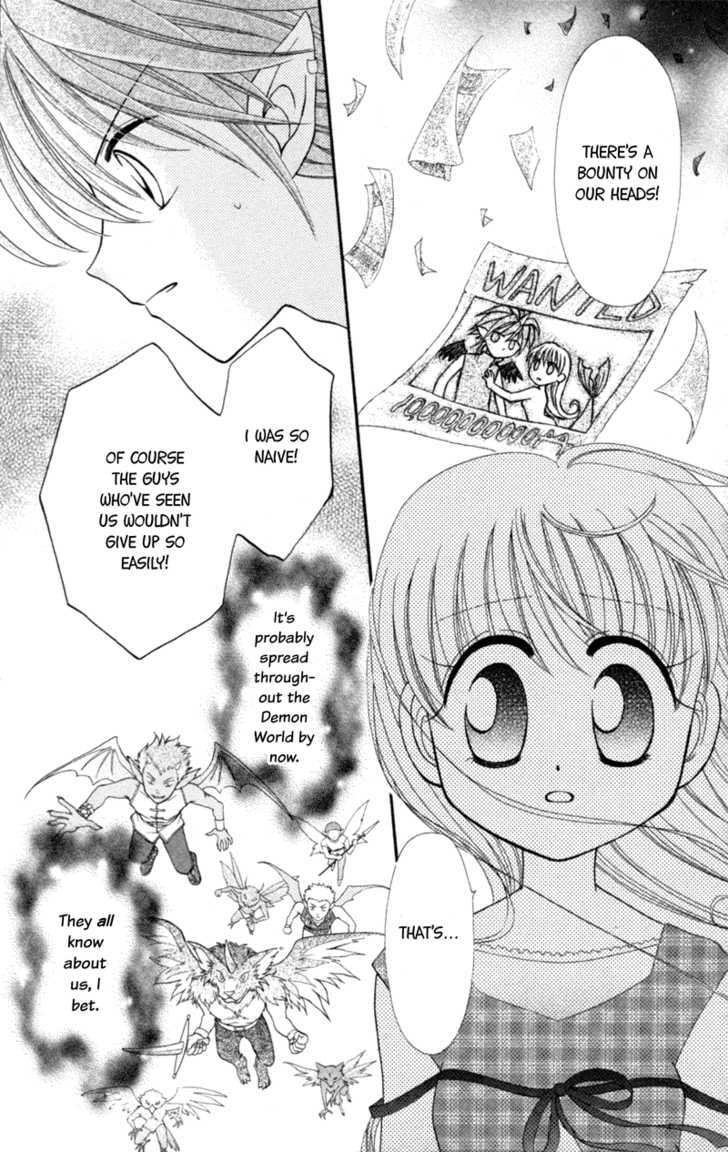 Read Maigo no Kemonotachi Manga Online