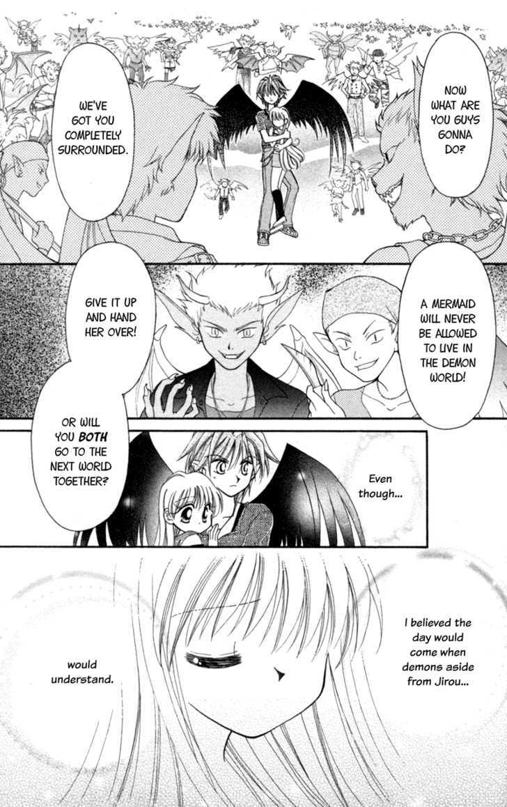 Read Maigo no Kemonotachi Manga Online