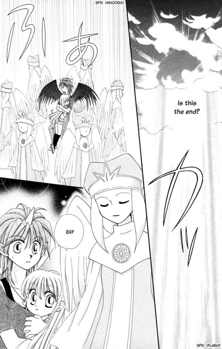 Read Maigo no Kemonotachi Manga Online