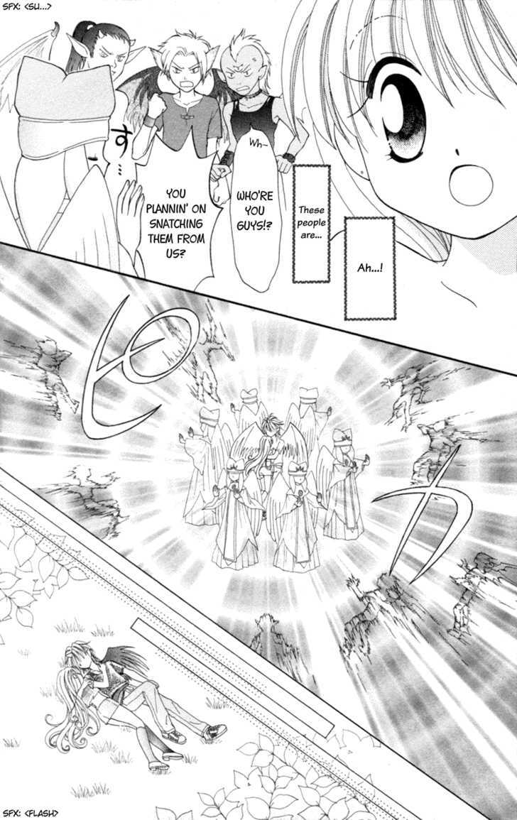 Read Maigo no Kemonotachi Manga Online