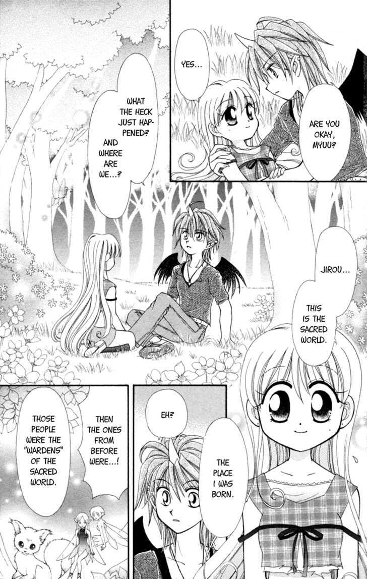 Read Maigo no Kemonotachi Manga Online