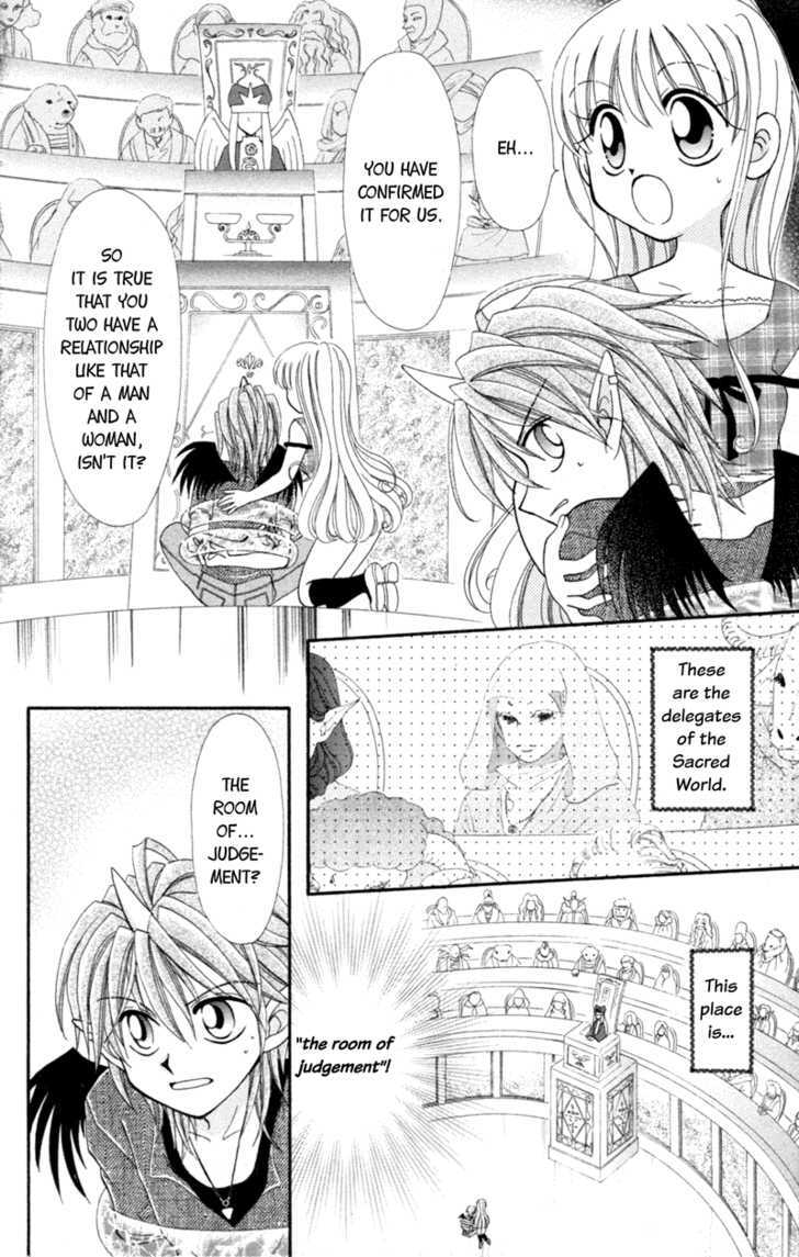 Read Maigo no Kemonotachi Manga Online