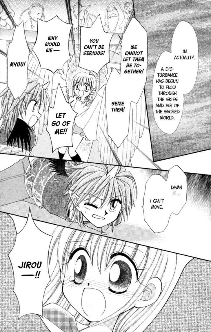 Read Maigo no Kemonotachi Manga Online