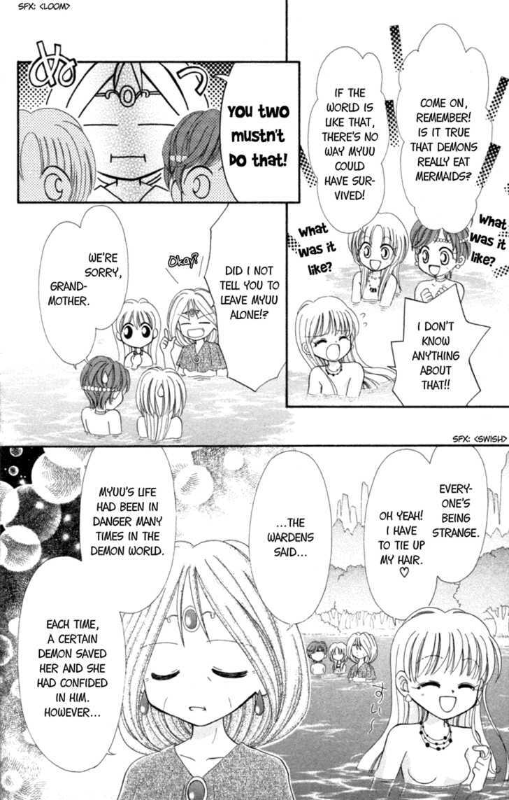 Read Maigo no Kemonotachi Manga Online