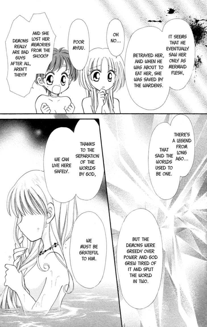 Read Maigo no Kemonotachi Manga Online