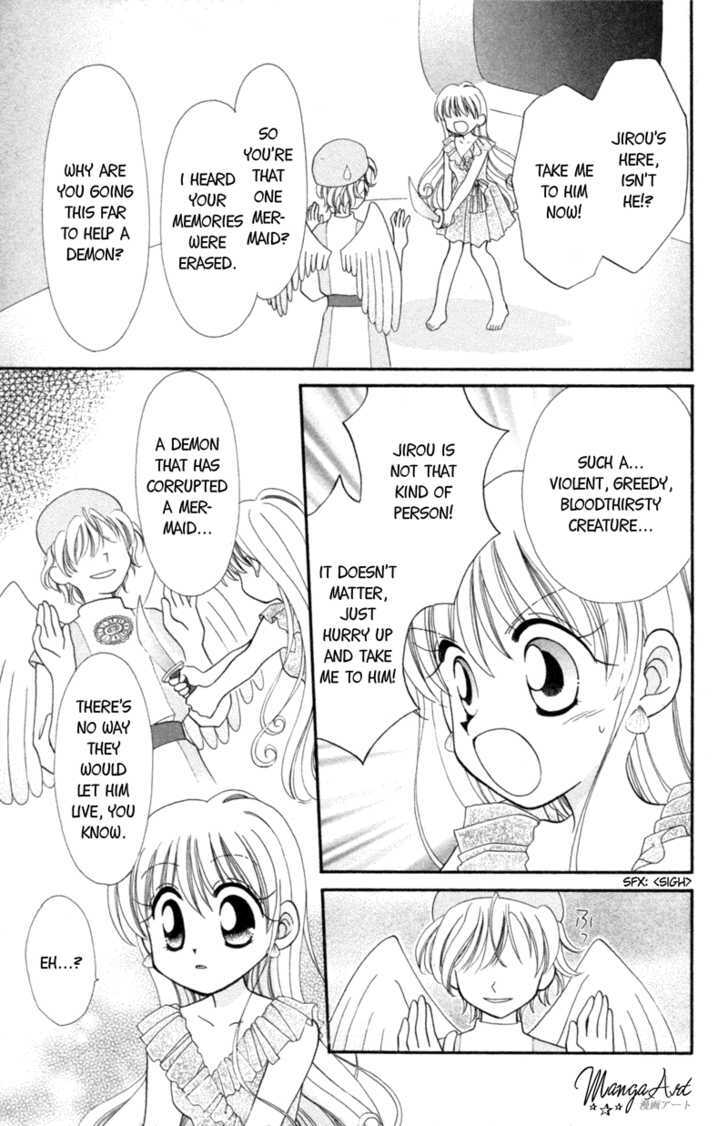 Read Maigo no Kemonotachi Manga Online