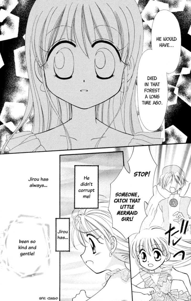 Read Maigo no Kemonotachi Manga Online