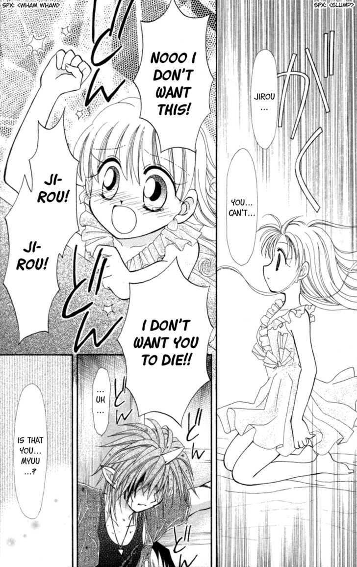 Read Maigo no Kemonotachi Manga Online