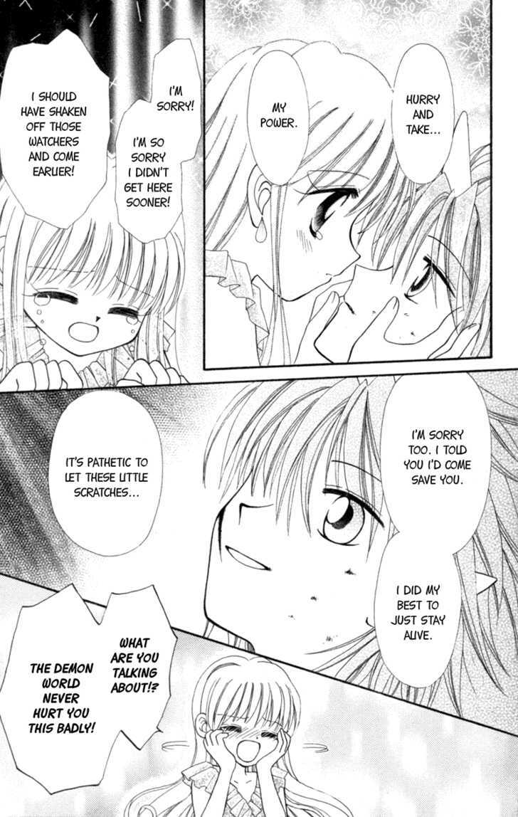 Read Maigo no Kemonotachi Manga Online