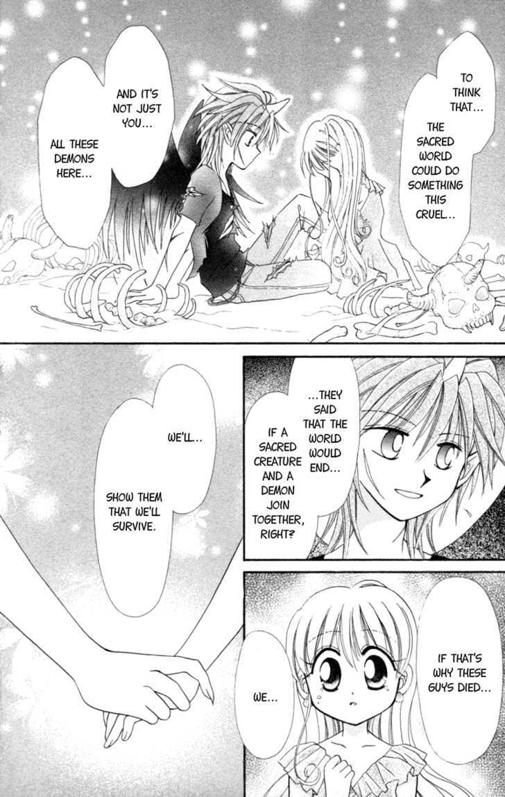 Read Maigo no Kemonotachi Manga Online