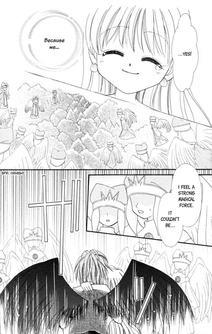 Read Maigo no Kemonotachi Manga Online