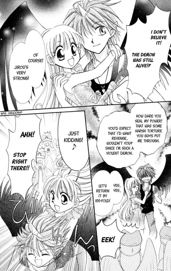 Read Maigo no Kemonotachi Manga Online