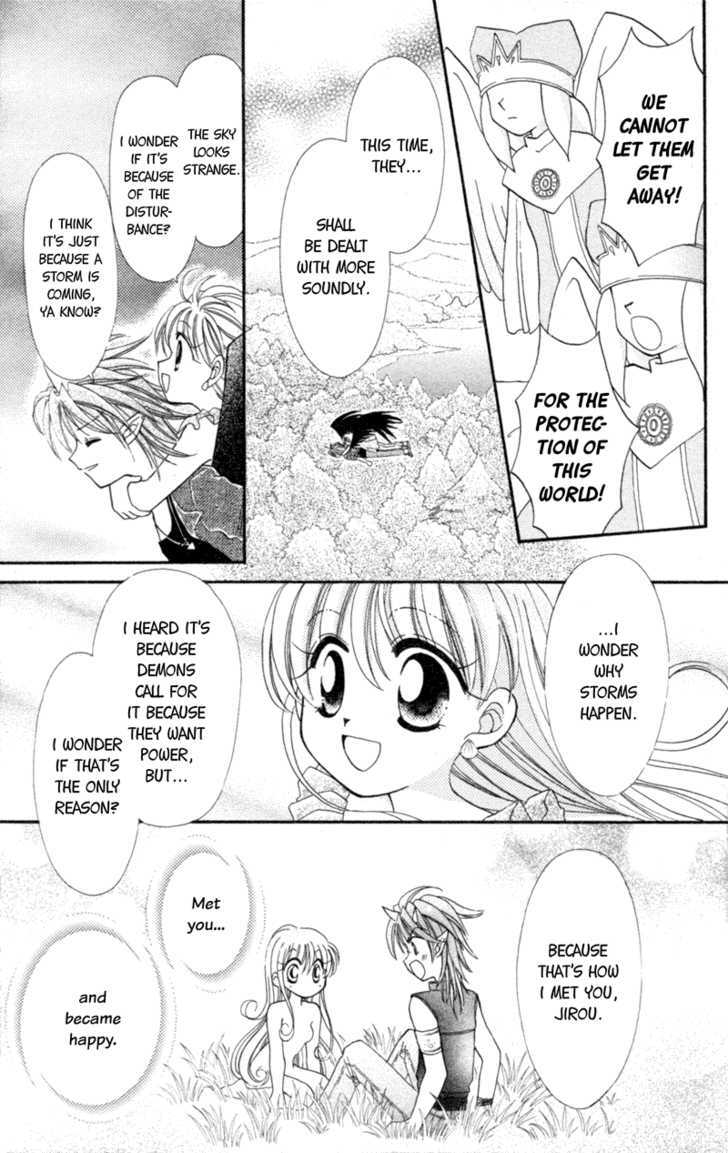 Read Maigo no Kemonotachi Manga Online