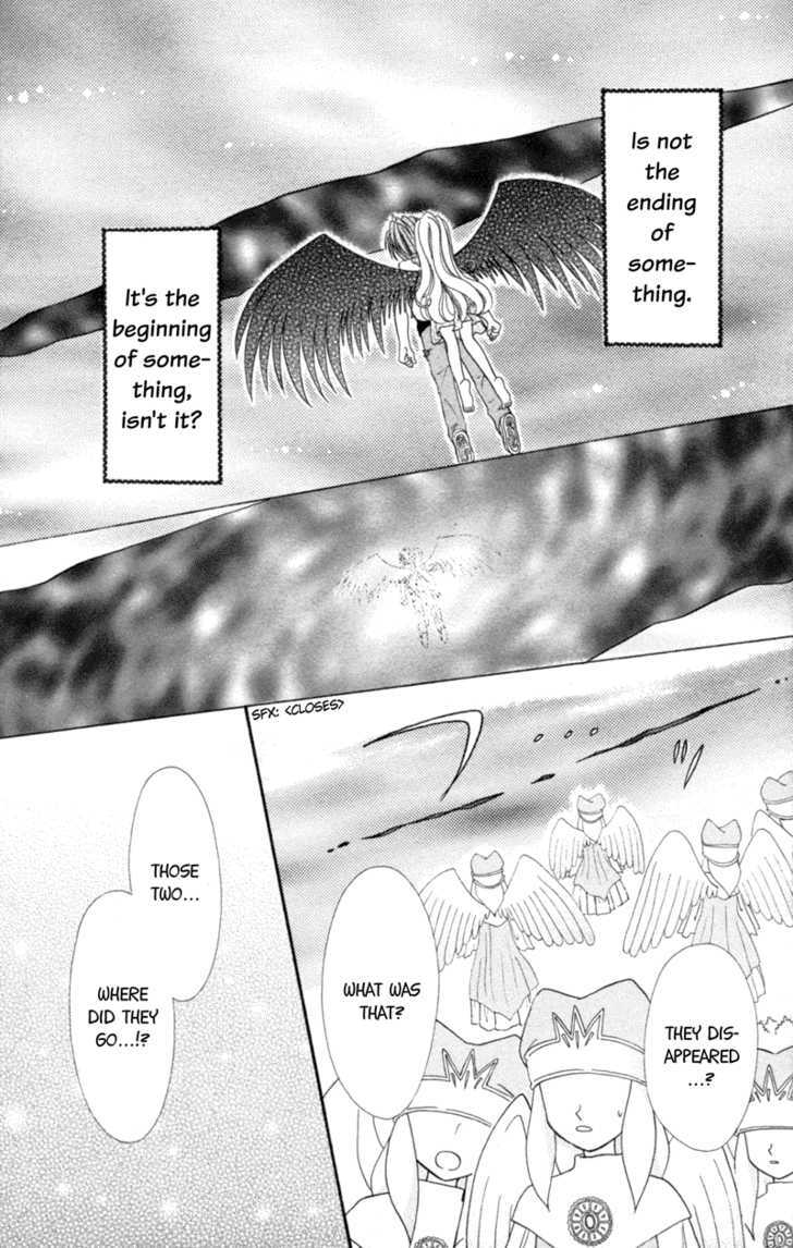 Read Maigo no Kemonotachi Manga Online