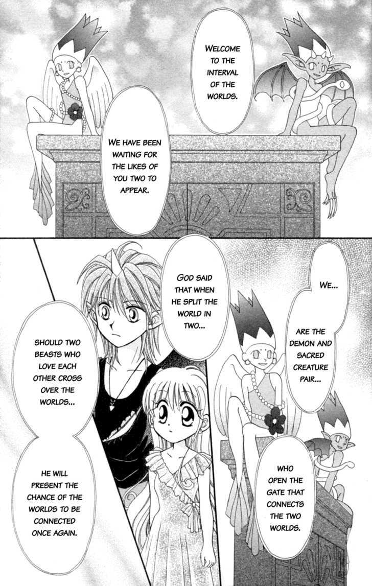 Read Maigo no Kemonotachi Manga Online