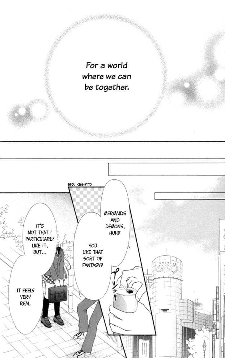 Read Maigo no Kemonotachi Manga Online